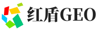 桂林红盾GEO